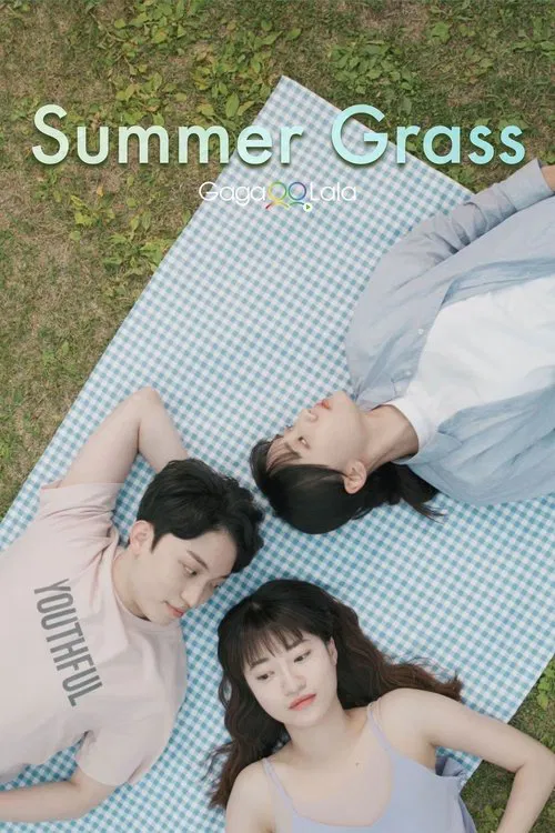 Summer Grass movie poster