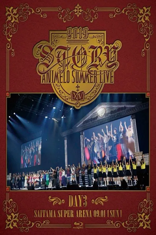Animelo Summer Live 2019 -STORY- 9.1 movie poster