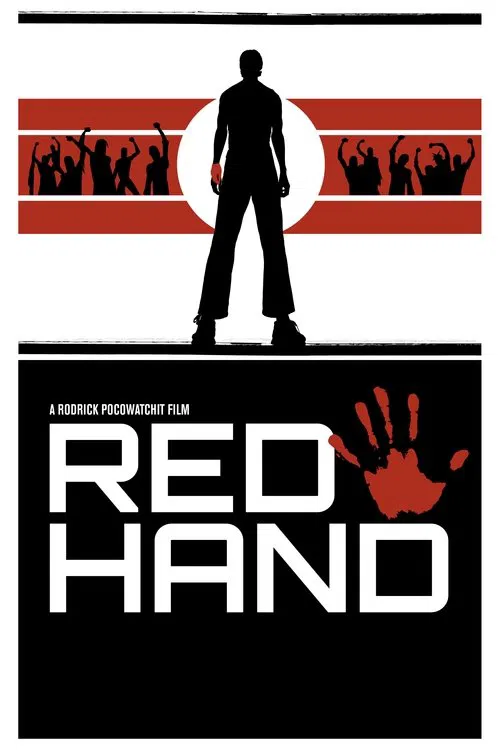 Red Hand movie poster