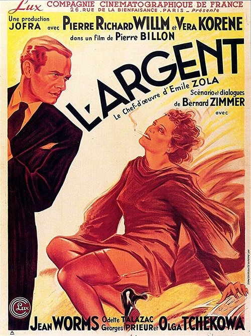 L'Argent movie poster