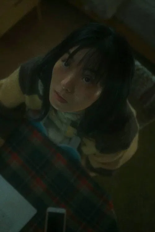 Noise Cancellation movie poster