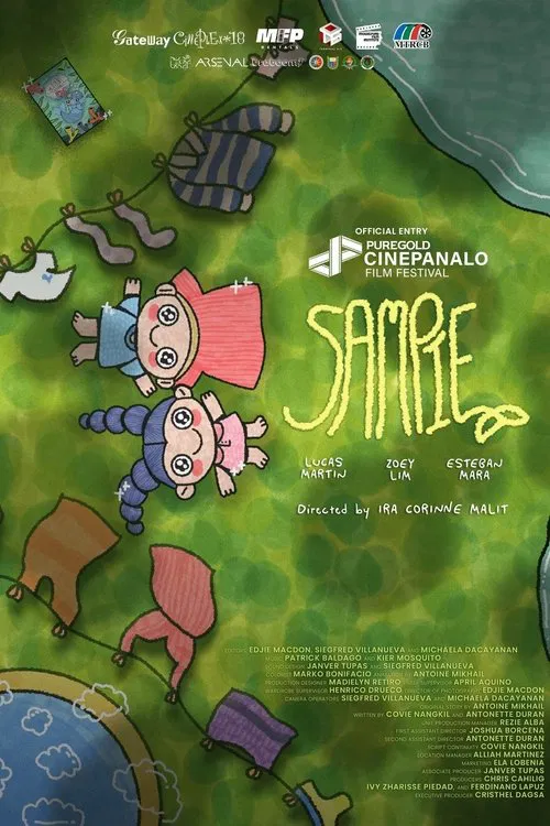 SamPie movie poster