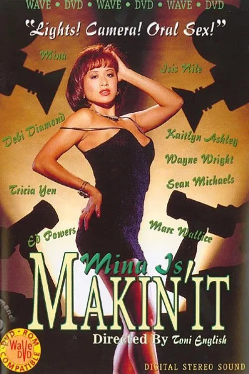 Makin' It movie poster