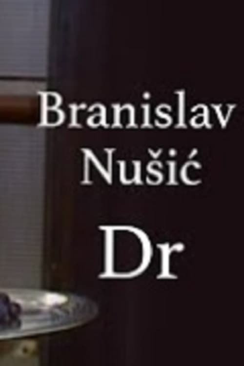 Dr movie poster