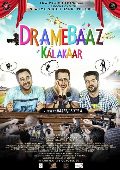Dramebaaz Kalakaar movie poster