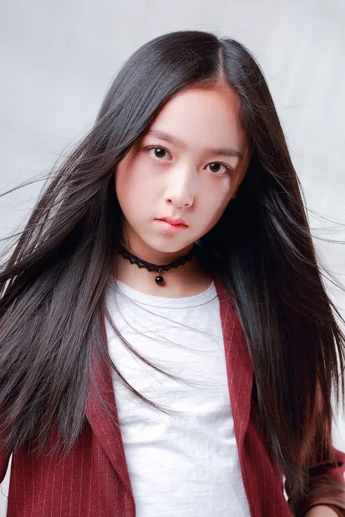 Wu Jia Yi profile picture