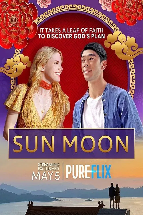 Sun Moon movie poster