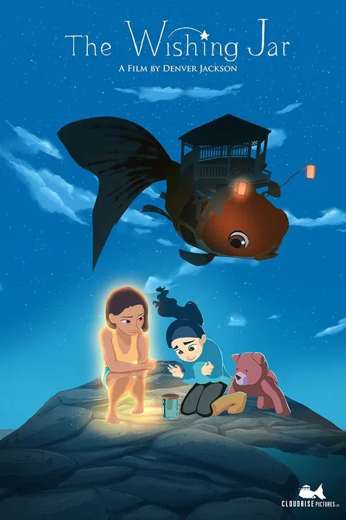 The Wishing Jar movie poster