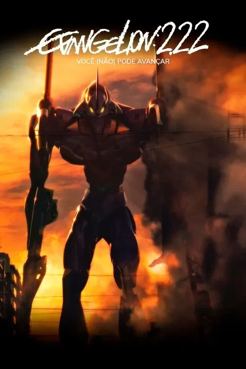 Poster do filme Evangelion: 2.0 Você (Não) Pode Avançar