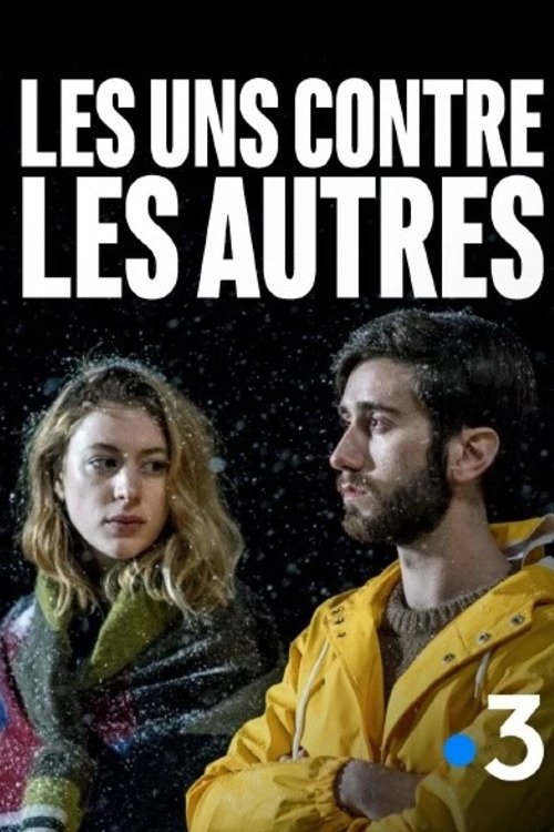 All for None movie poster