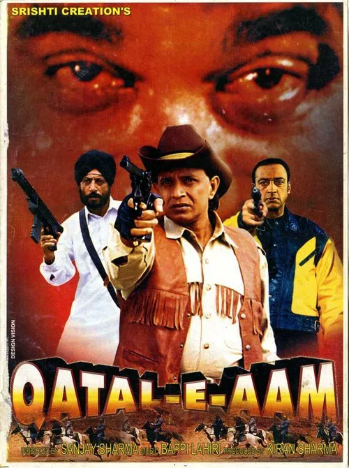 Qatal-E-Aam movie poster