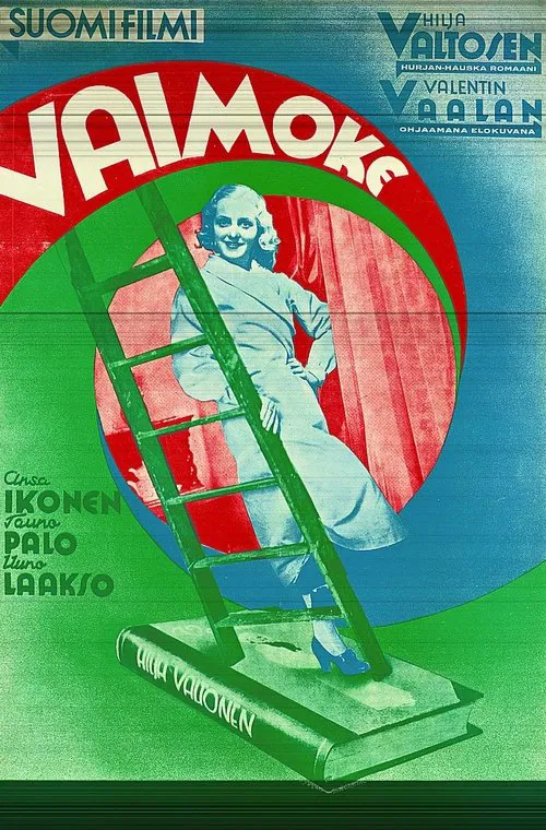 Vaimoke movie poster
