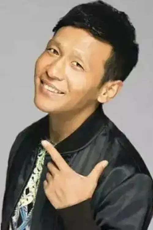 宋小宝 profile picture