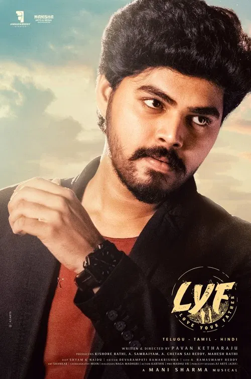 LYF - Love Your Father movie poster
