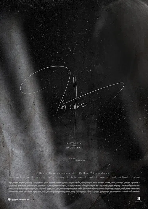 Dusting movie poster