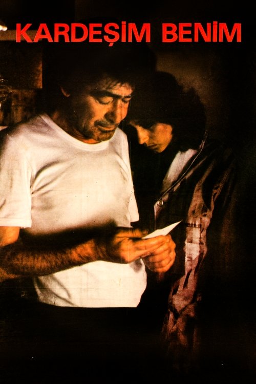 My Brother movie poster