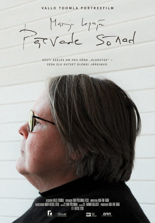 Poster do filme Verba Dierum: A Year with Marju Lepajõe