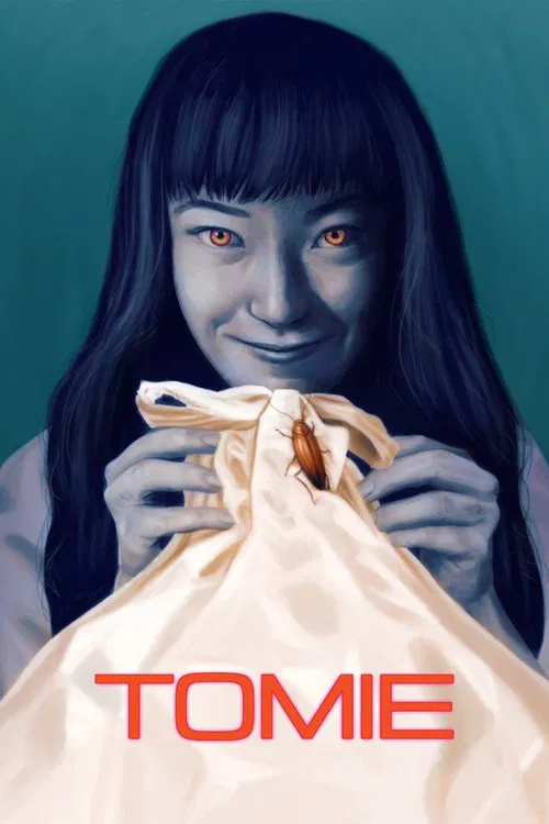 Tomie movie poster