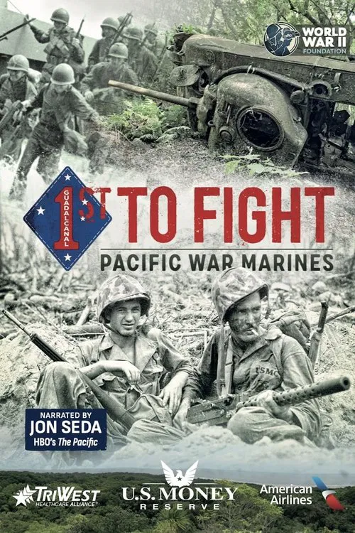 Poster do filme 1st to Fight: Pacific War Marines