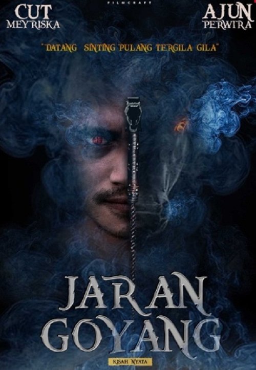 The Spell movie poster