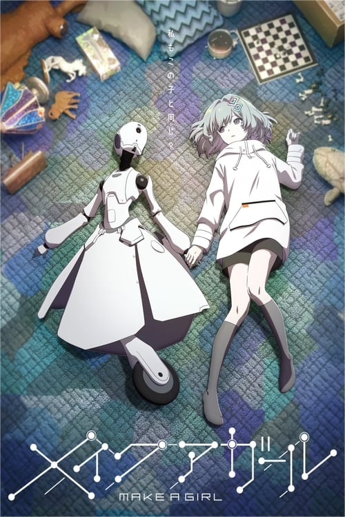 Make a Girl movie poster