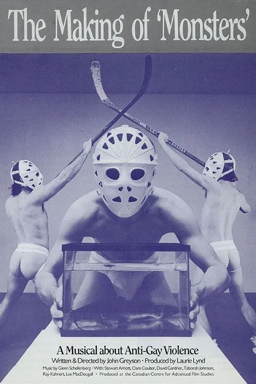 The Making of Monsters movie poster