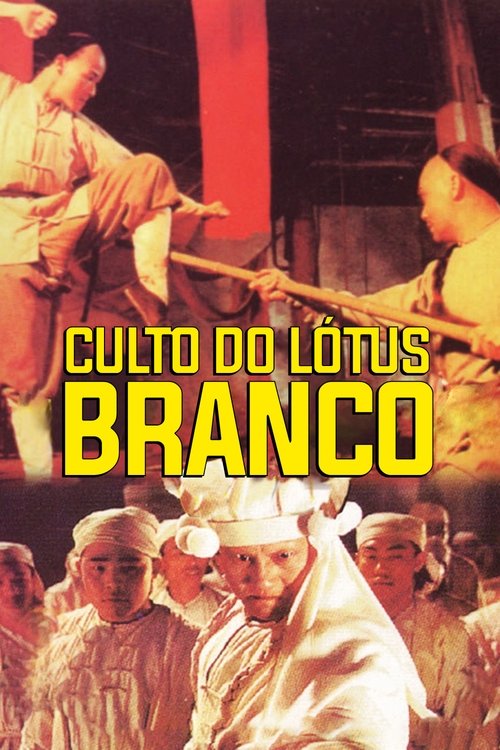 Poster do filme Culto do Lótus Branco