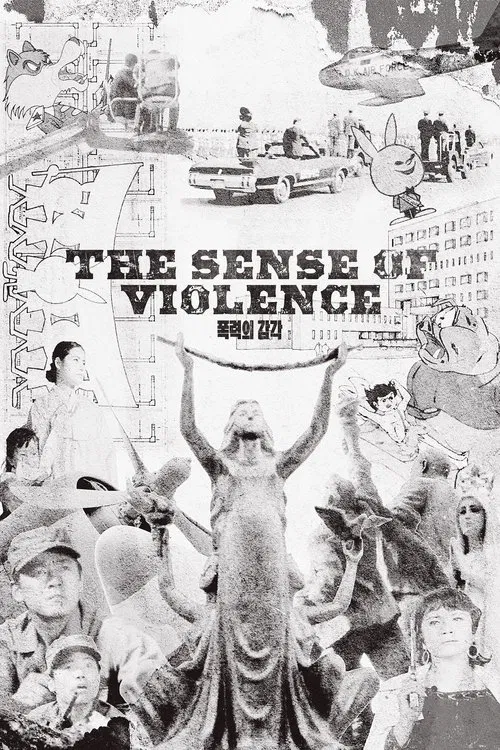 The Sense of Violence movie poster