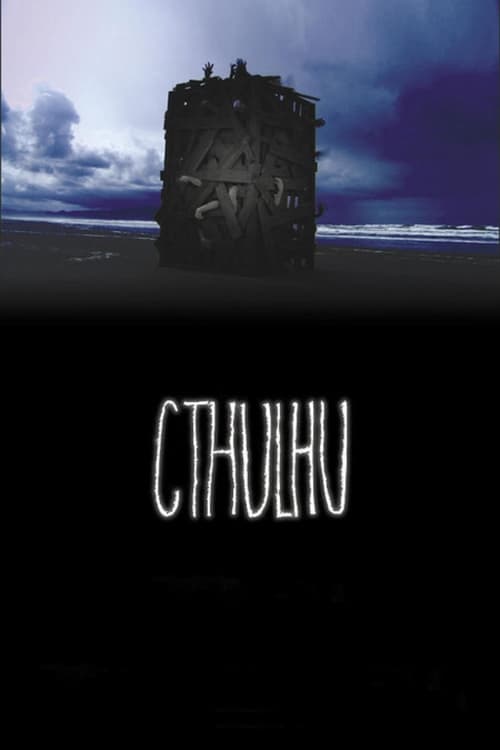 Cthulhu movie poster