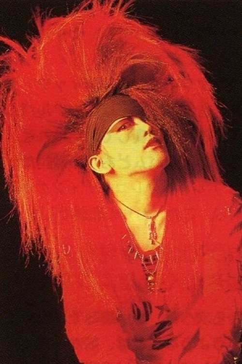 Hiromi "HIROMI" Kitada profile picture