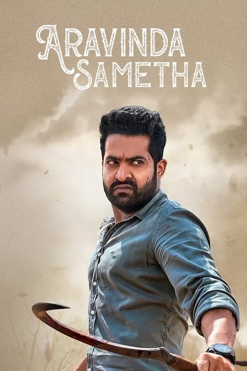Aravindha Sametha Veera Raghava movie poster