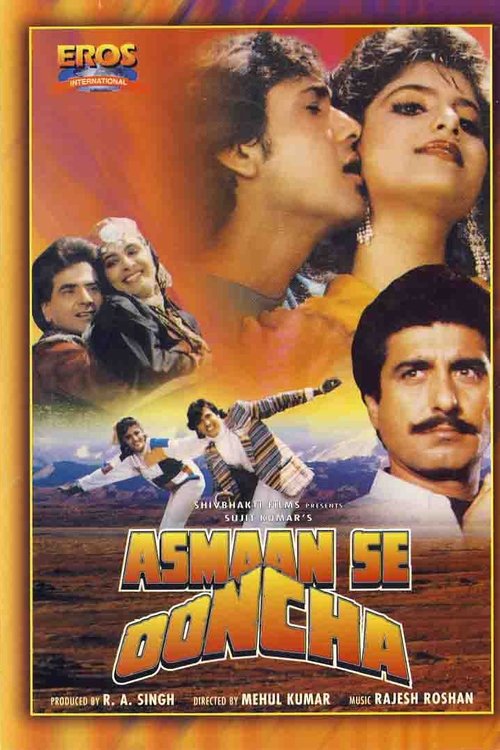 Asmaan Se Ooncha movie poster