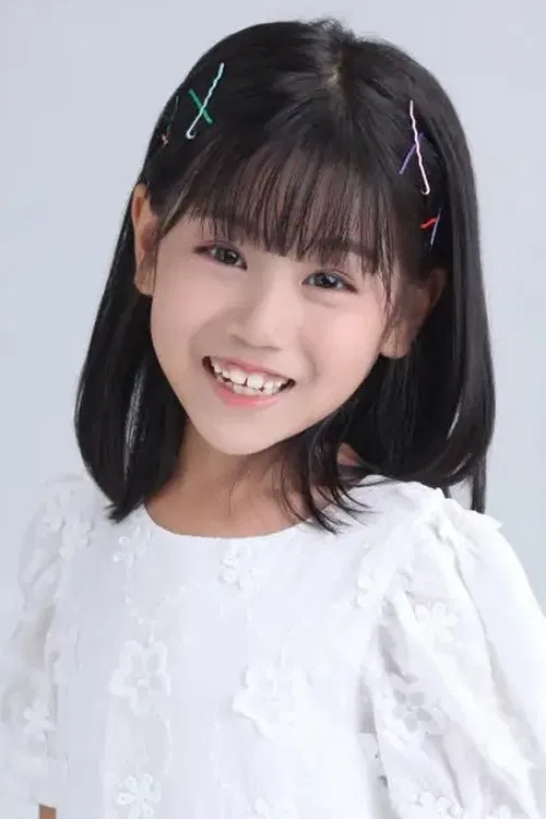 Zhao Shi Han profile picture