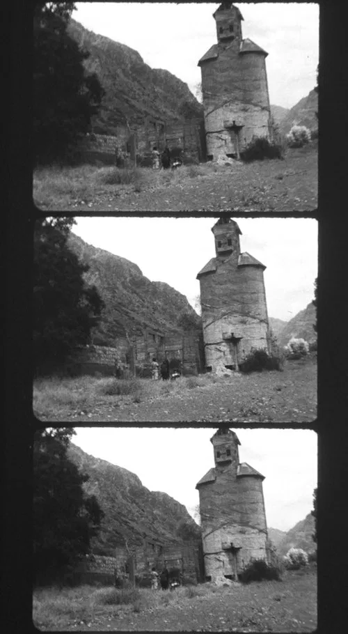 Envío 26 movie poster