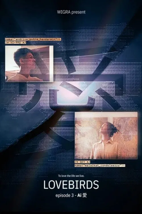 Lovebirds: Ai愛 movie poster