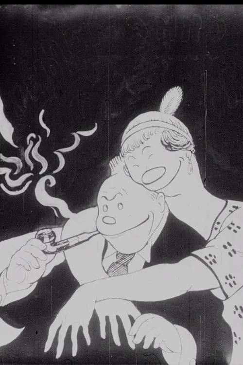 Fiinbeck er rømt movie poster