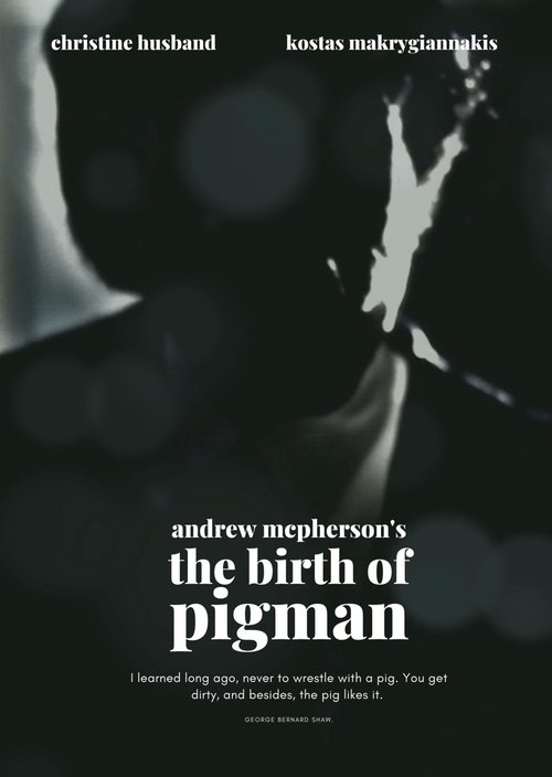 The Birth of Pigman movie poster