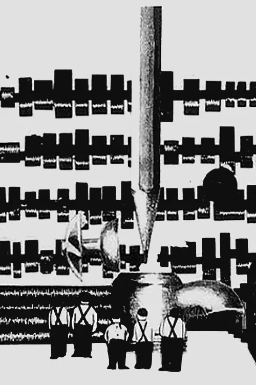 The Machine movie poster