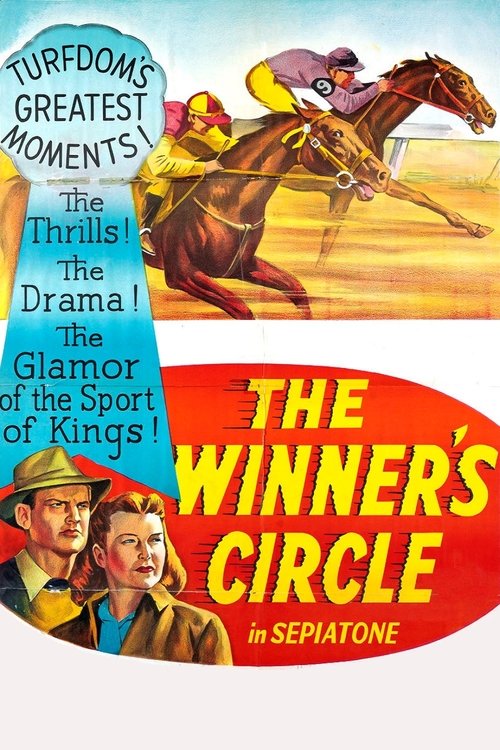 The Winner's Circle movie poster