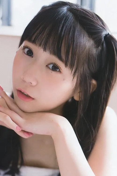 Mayu Iizuka profile picture