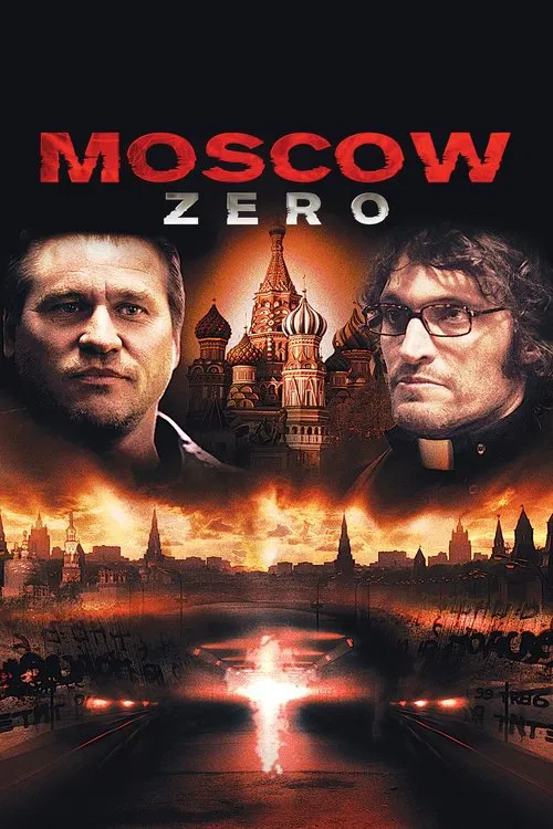 Moscow Zero movie poster
