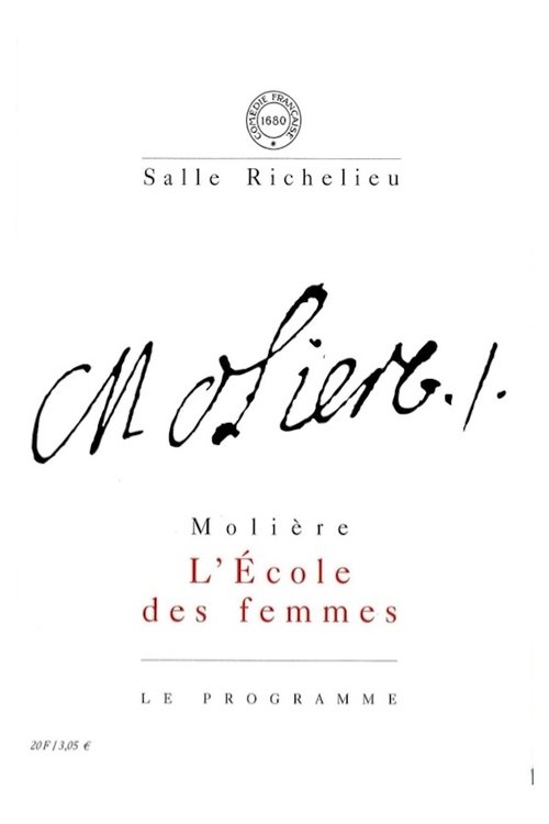 L'école des femmes movie poster