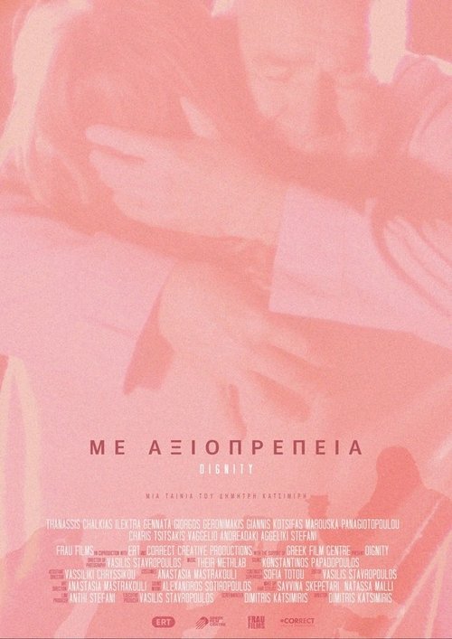 Poster do filme Dignity