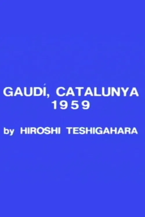 Gaudi, Catalunya movie poster