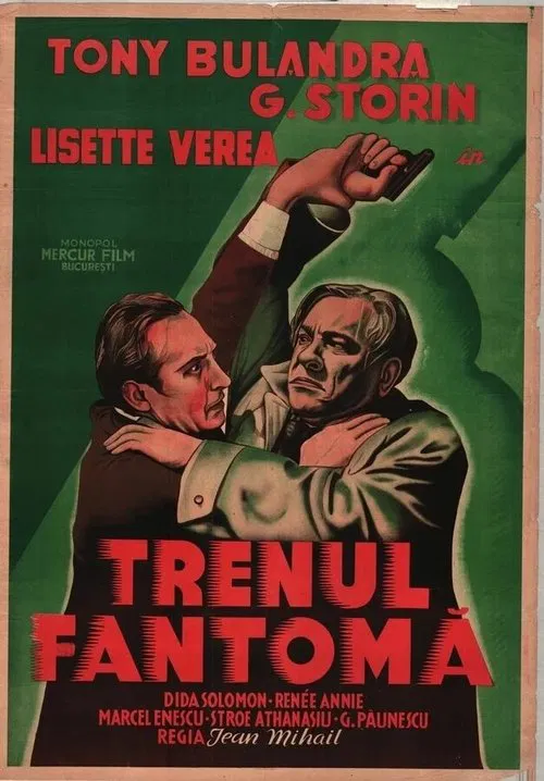 Ghost Train movie poster