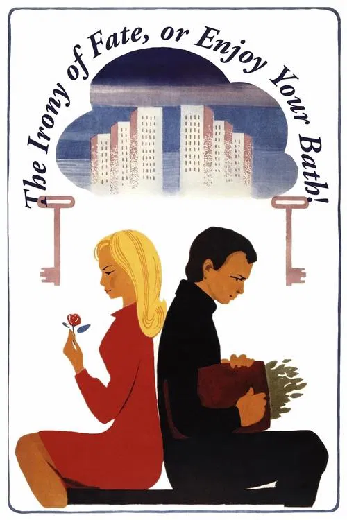 Poster do filme The Irony of Fate, or Enjoy Your Bath!