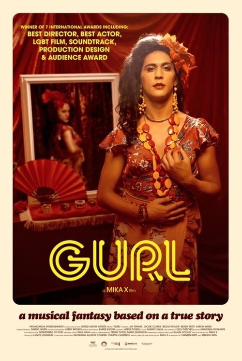 Gurl movie poster