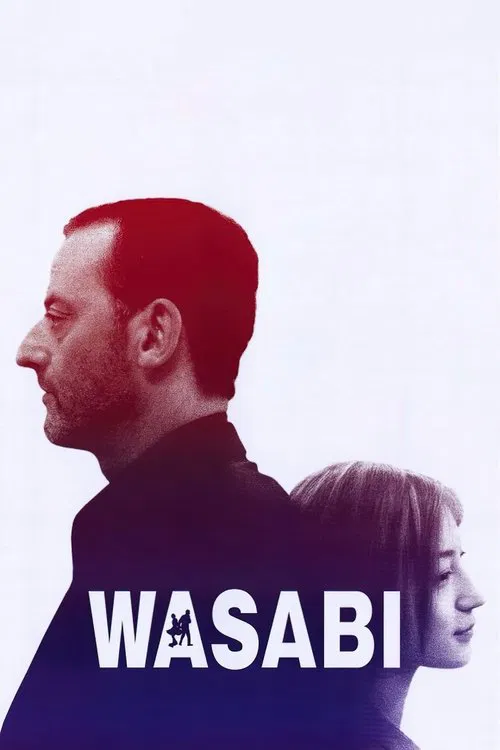 Wasabi movie poster