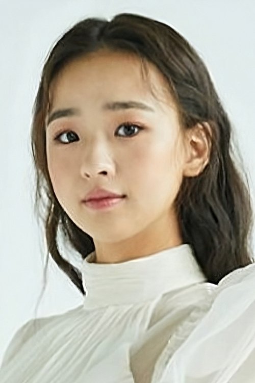 Son Yeon-jae profile picture