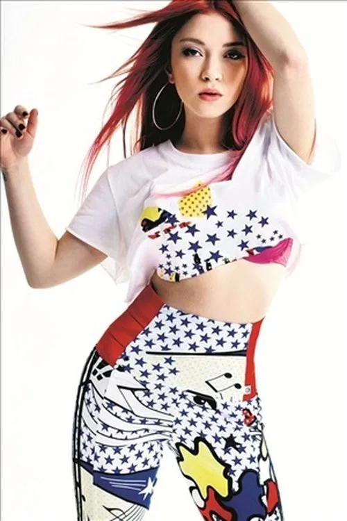 Ece Seçkin profile picture